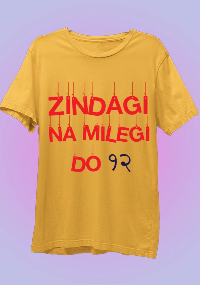 ZINDAGI NA MILEGI DOBARA YELLOW T-SHIRT